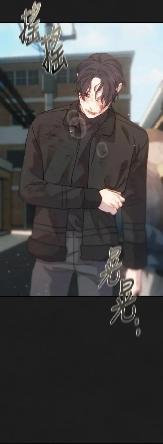 第54话 过去的、接连的、崩毁的 第59页