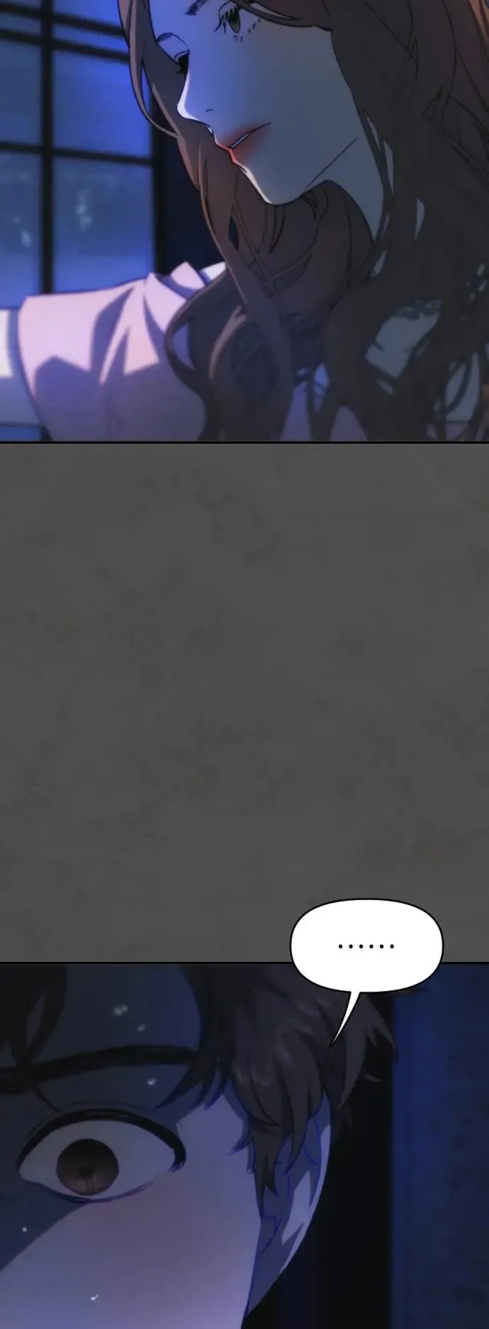 第2幕 第4话 利用燃烧的渴望 第6页