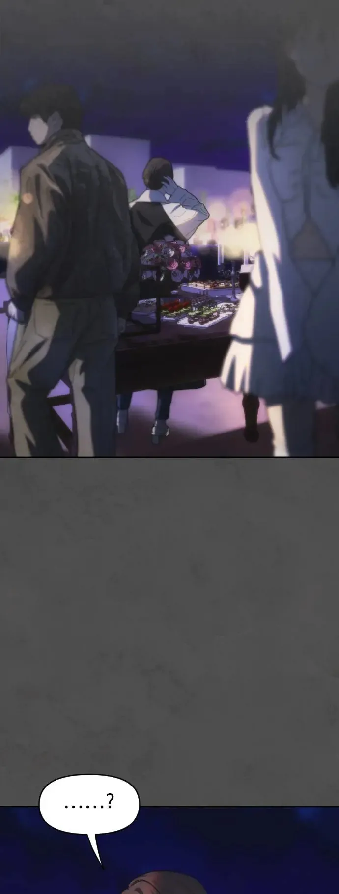 第2幕 第4话 利用燃烧的渴望 第30页