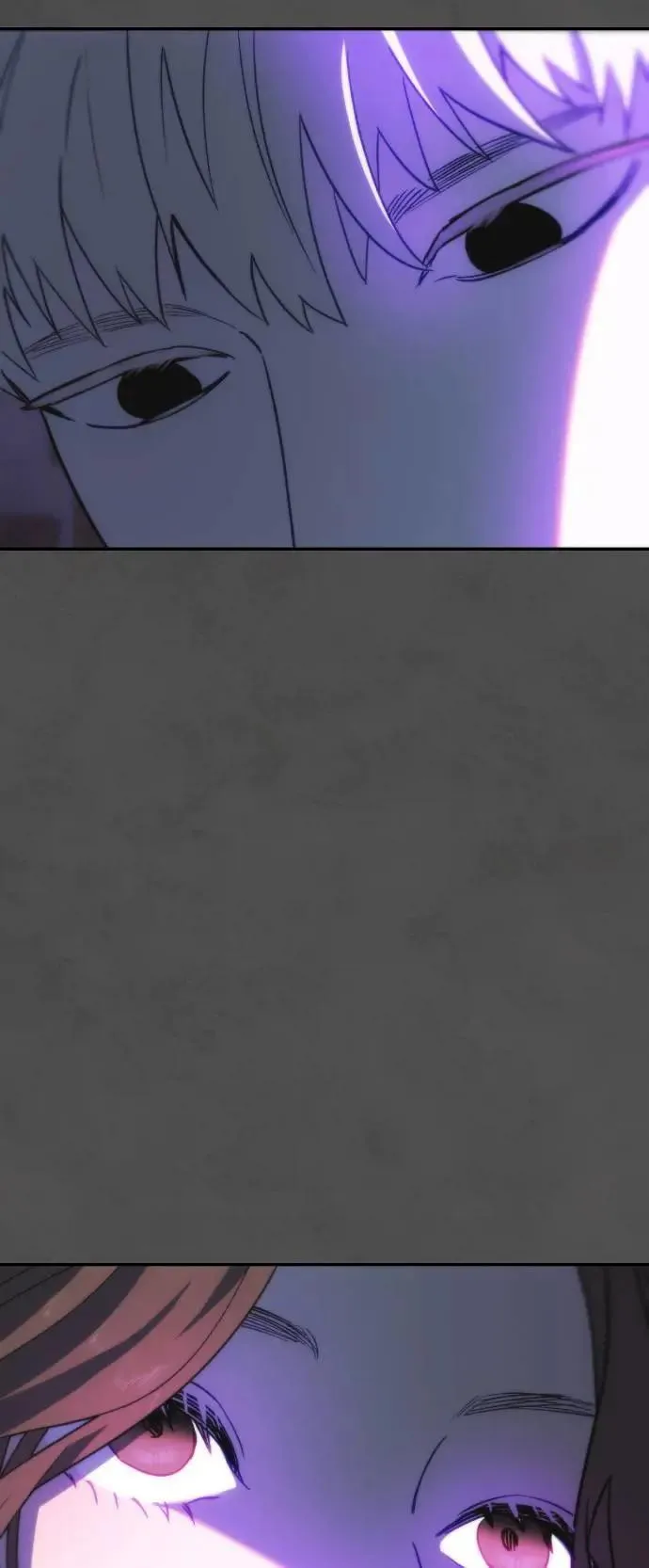 第2幕 第10话 约伯与浮士德 第32页