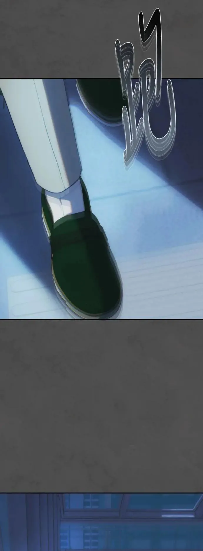第2幕 第13话 两个人 第29页