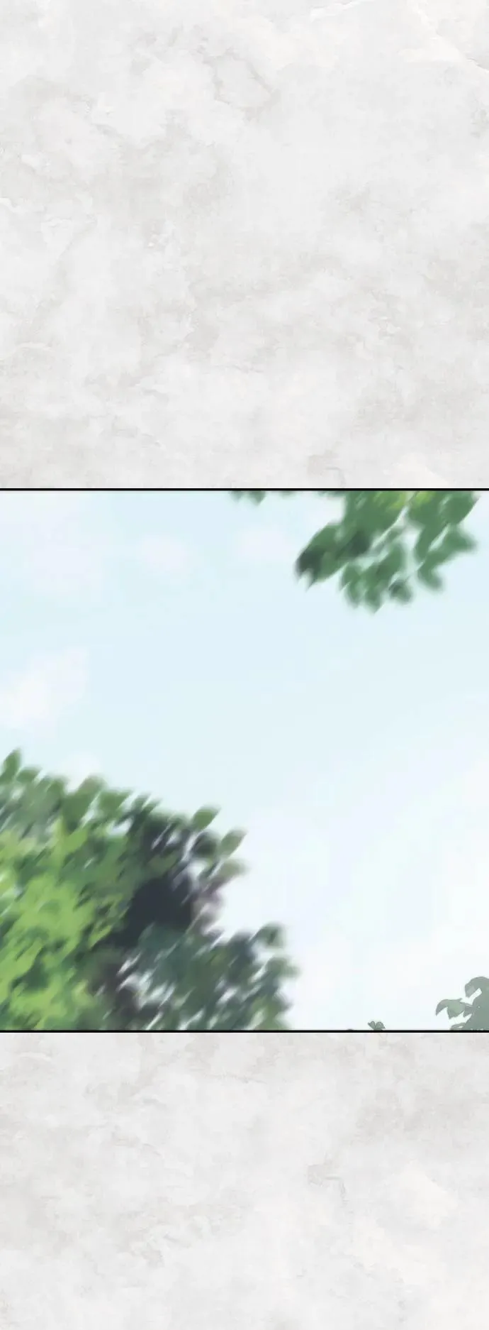 第2幕 第14话 恶梦之城 第9页