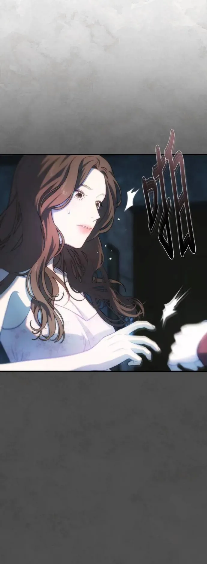 第2幕 第14话 恶梦之城 第49页