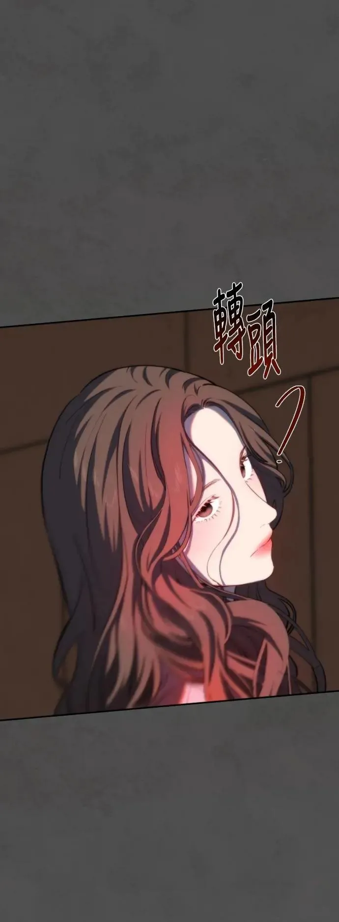 第2幕 第26话 临界点前 第56页