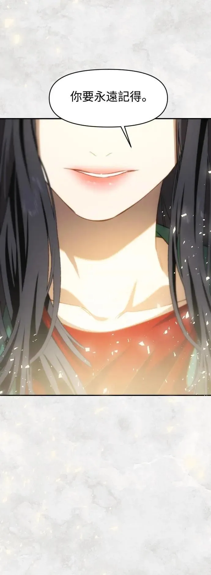 第2幕 第31话 恶的平凡性 第46页