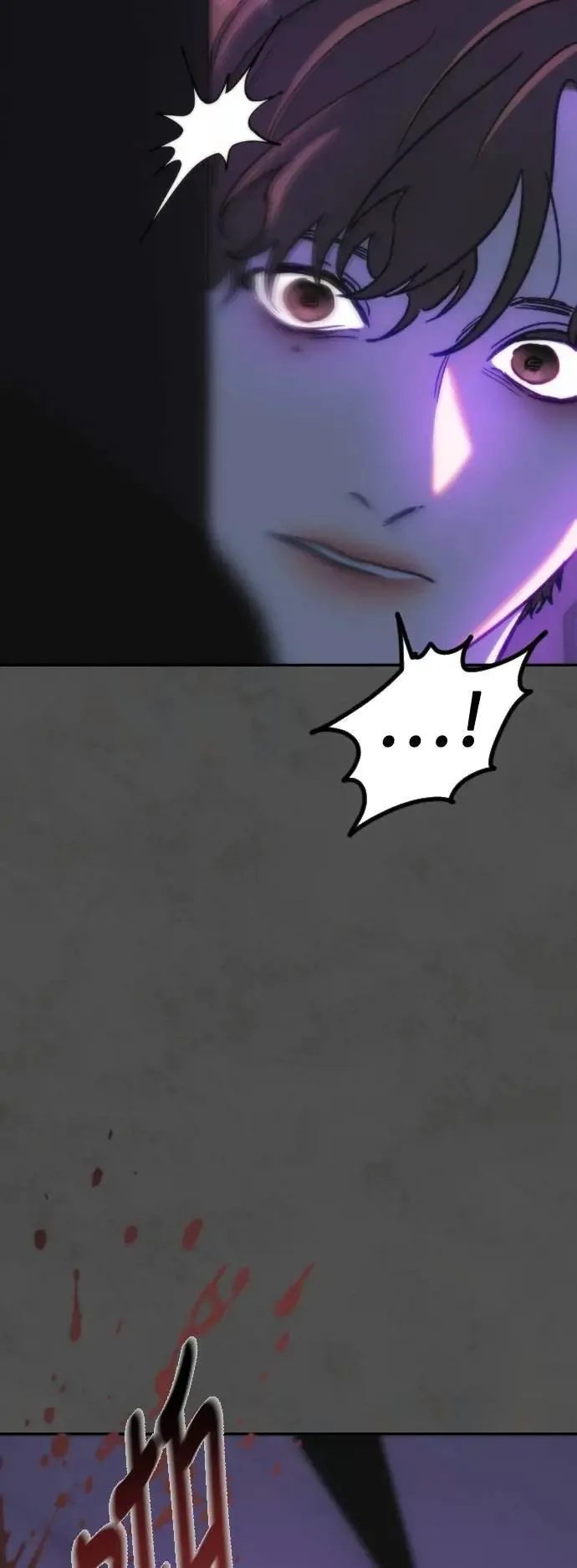 第2幕 第36话 开战 第15页