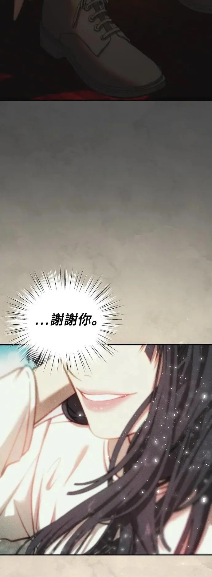 第2幕 第41话 每秒24个的真相 第39页