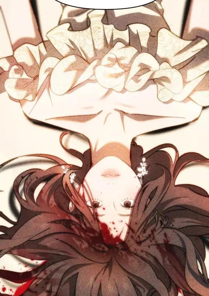 第2幕 第43话 考验 第16页