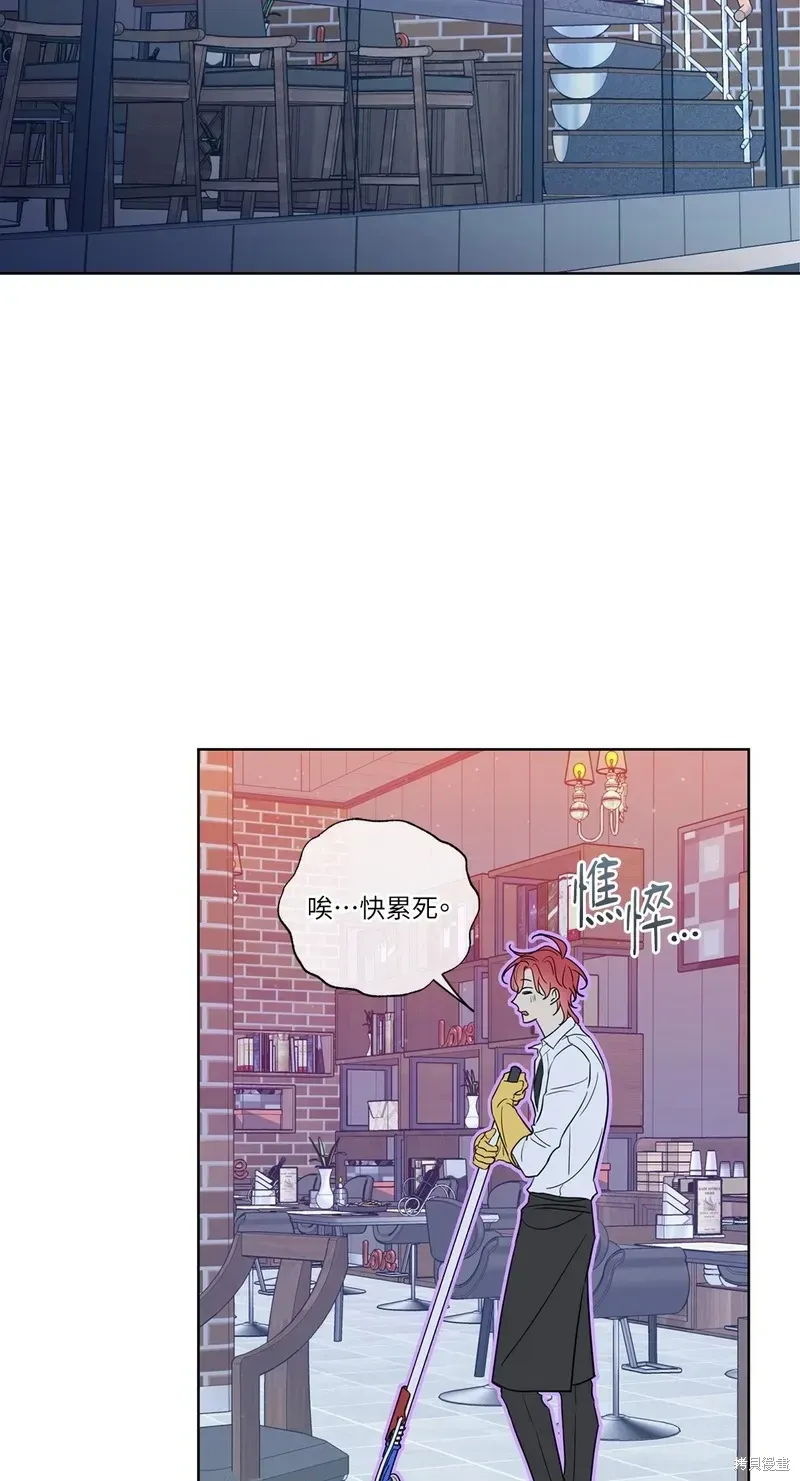 第12话 第24页