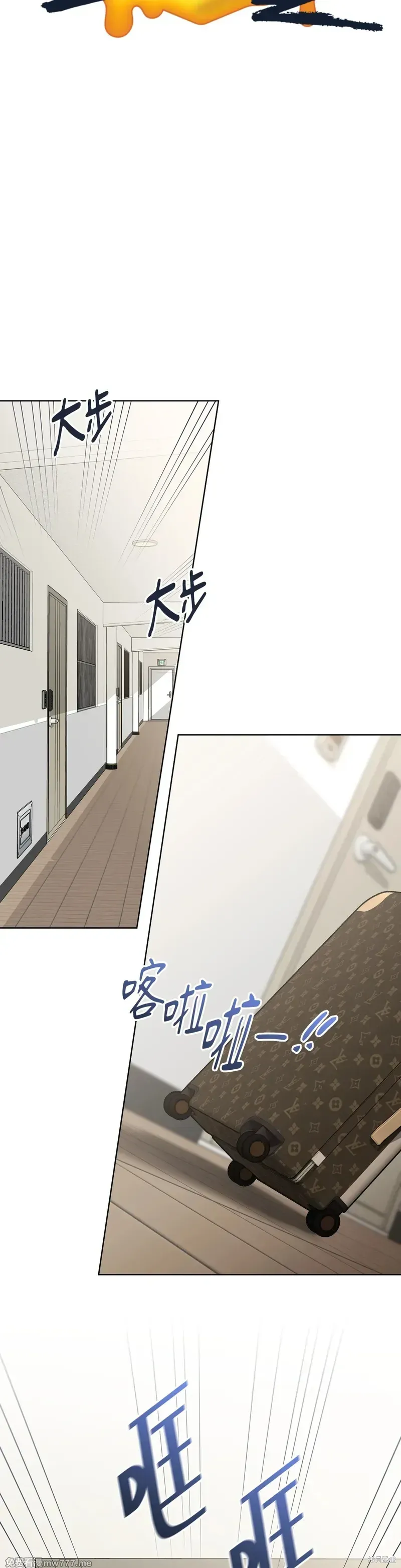 第39话 第15页