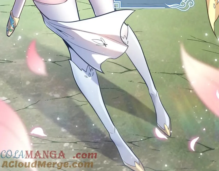 我令女师尊们垂涎欲滴！ 第11页
