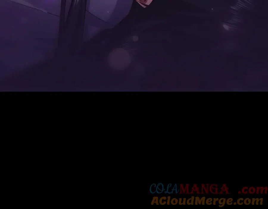 第3话 传说中的双修？ 第13页