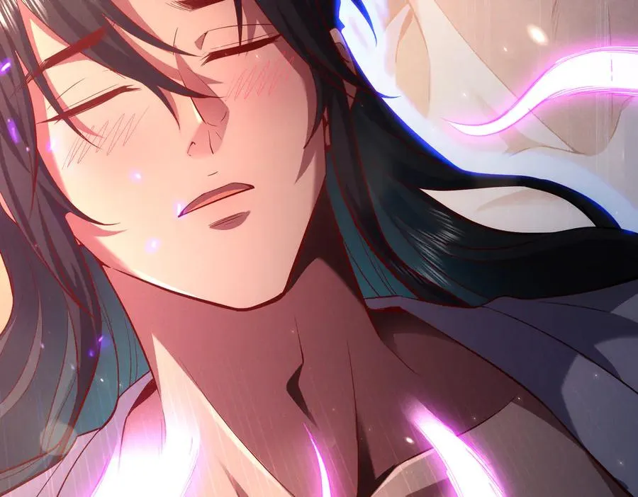 第3话 传说中的双修？ 第20页