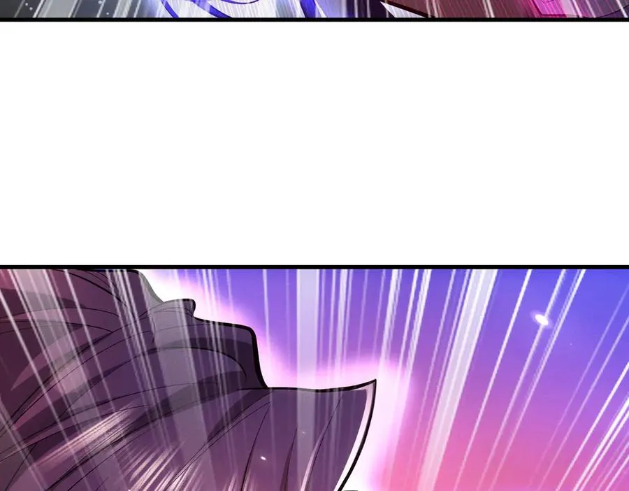 第3话 传说中的双修？ 第31页