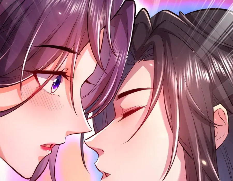 第3话 传说中的双修？ 第32页