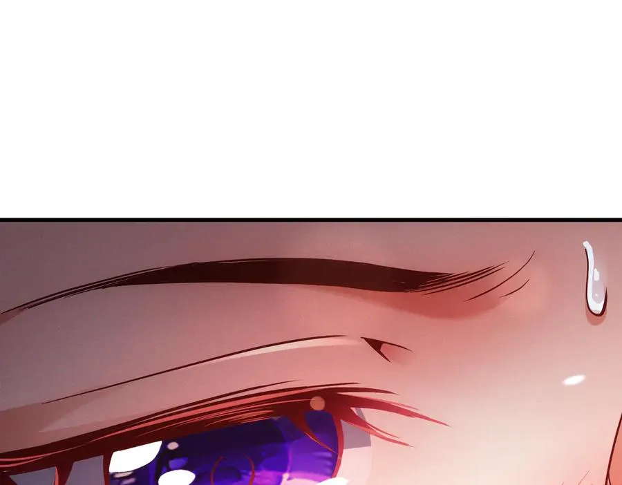 第3话 传说中的双修？ 第34页