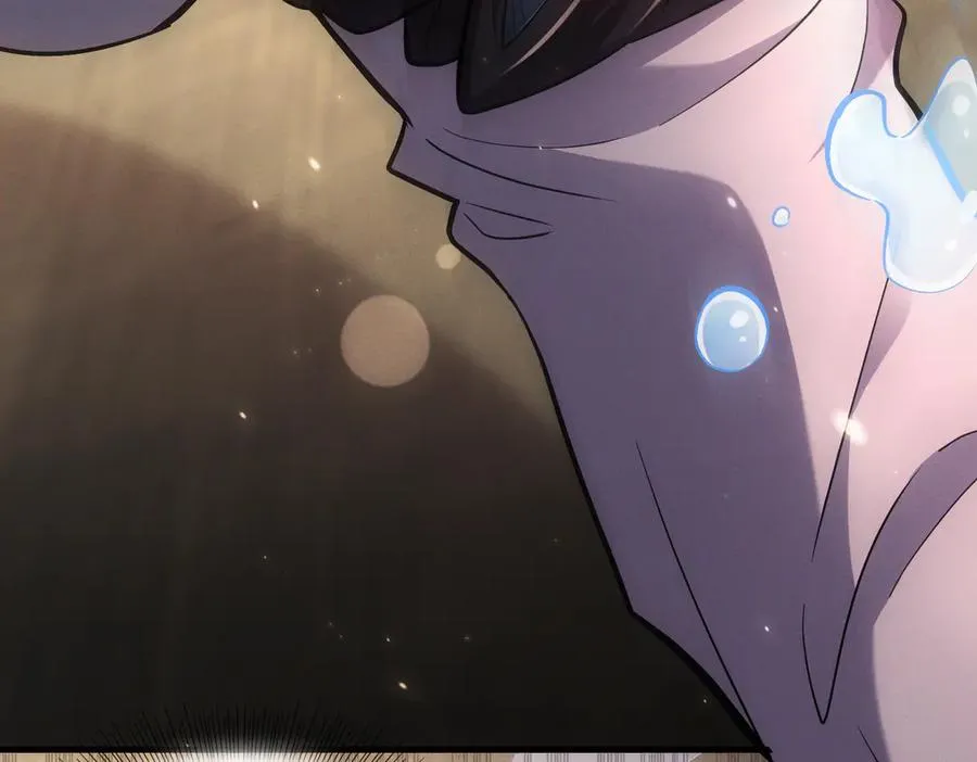 第3话 传说中的双修？ 第43页