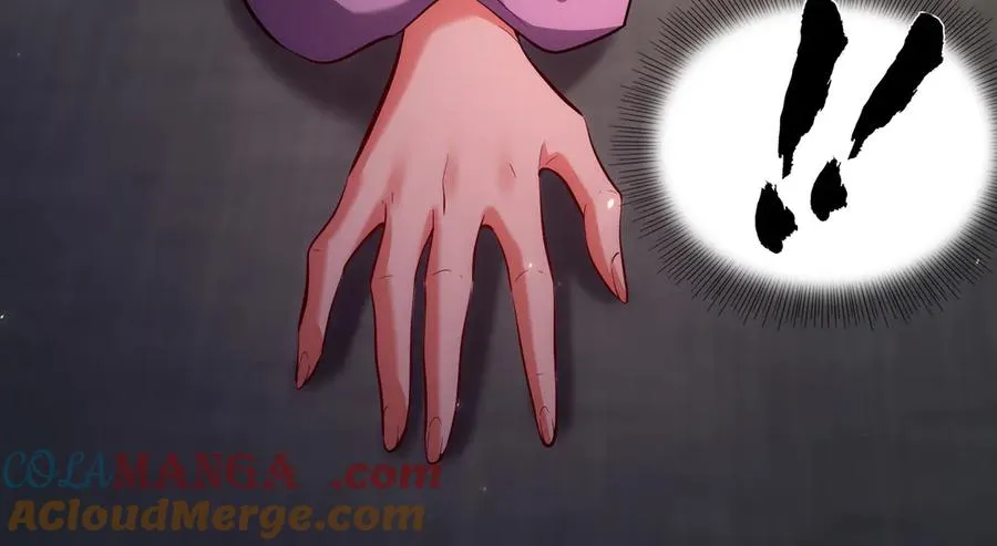 第3话 传说中的双修？ 第69页