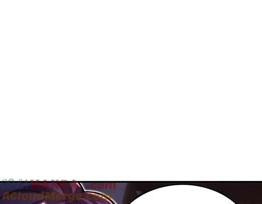第3话 传说中的双修？ 第77页