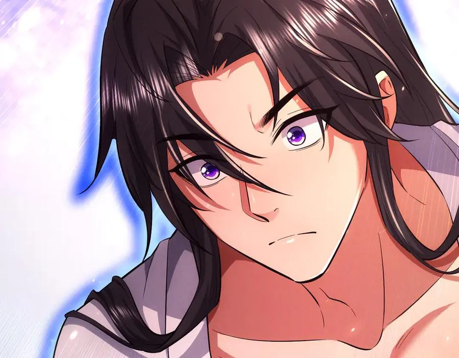 第3话 传说中的双修？ 第84页