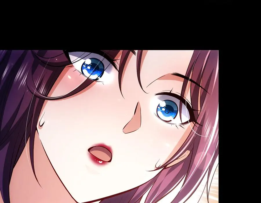 第3话 传说中的双修？ 第111页