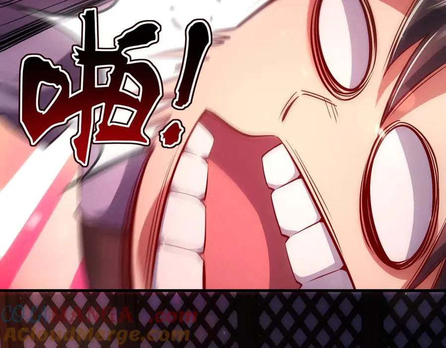 第3话 传说中的双修？ 第145页