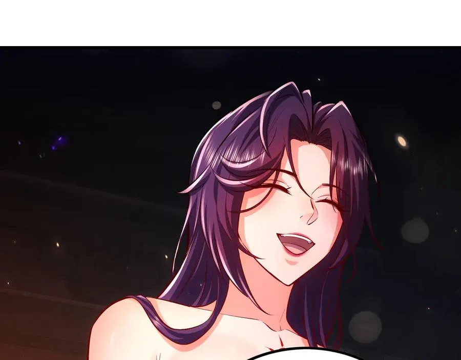 第3话 传说中的双修？ 第154页