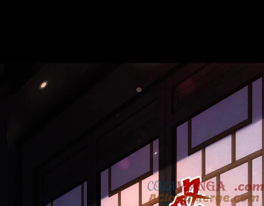 第4话 药即是毒？ 第5页