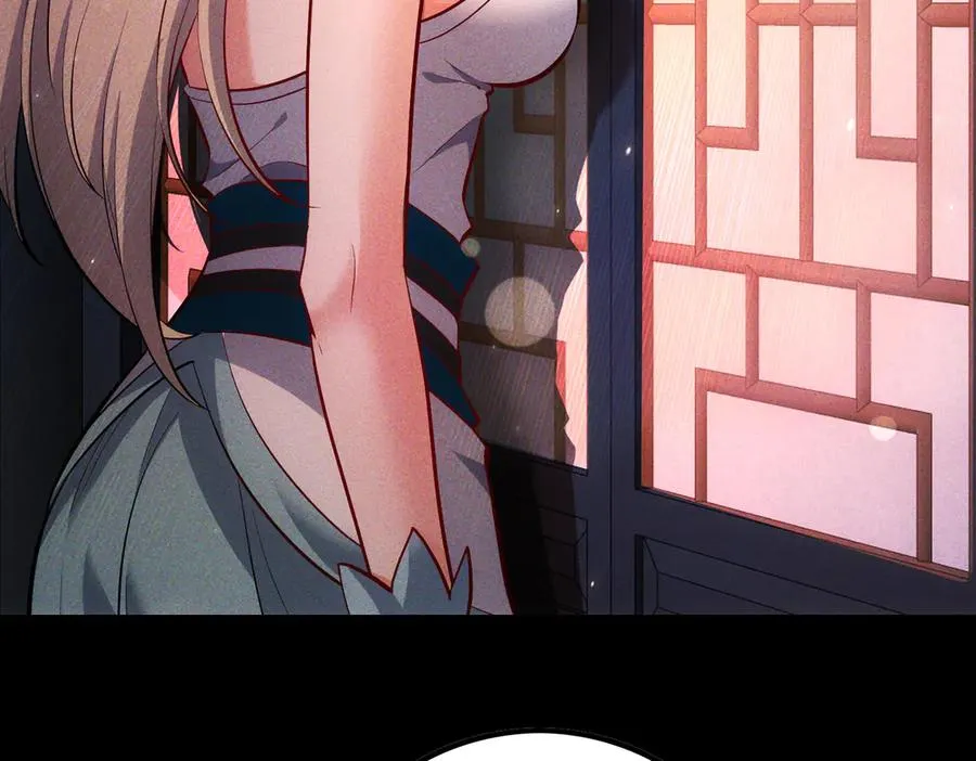 第4话 药即是毒？ 第7页