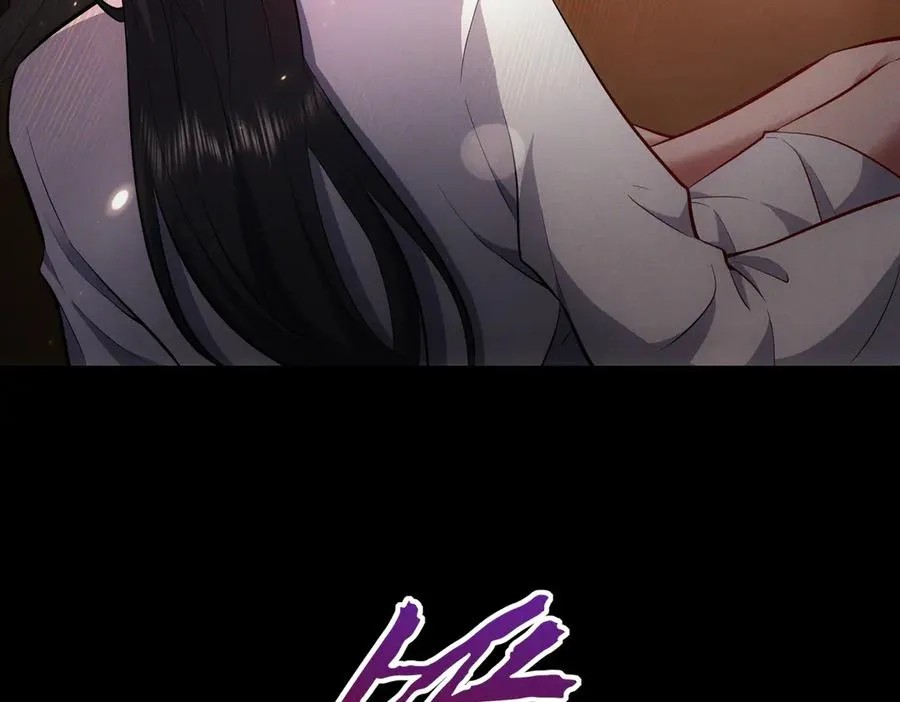 第4话 药即是毒？ 第10页
