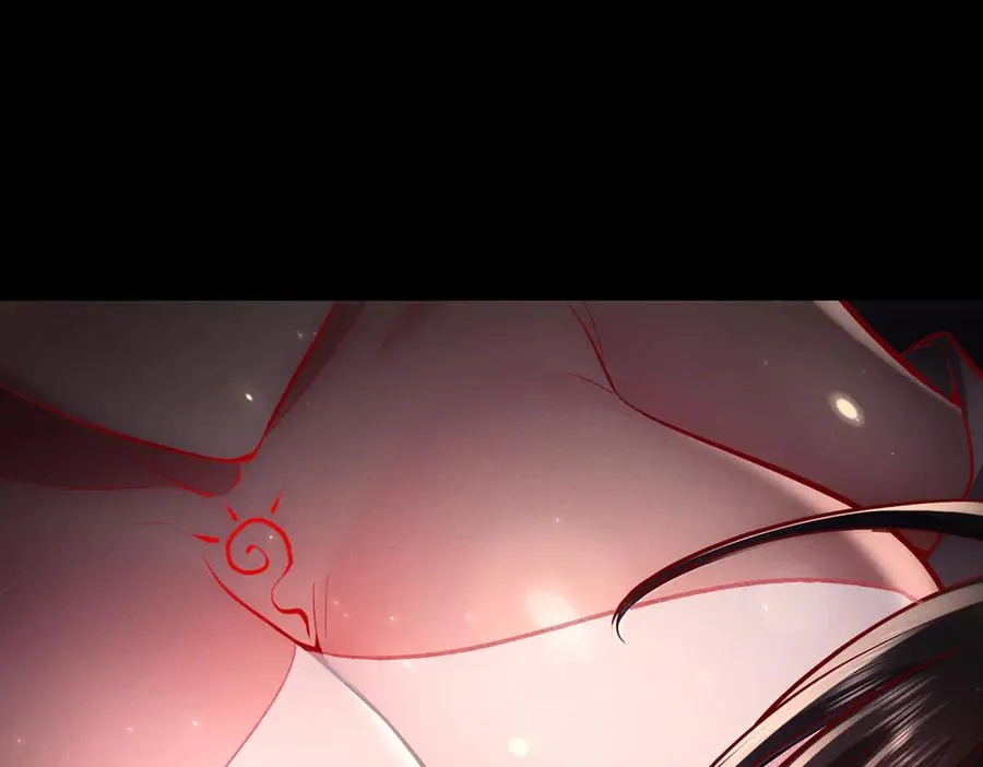 第4话 药即是毒？ 第14页