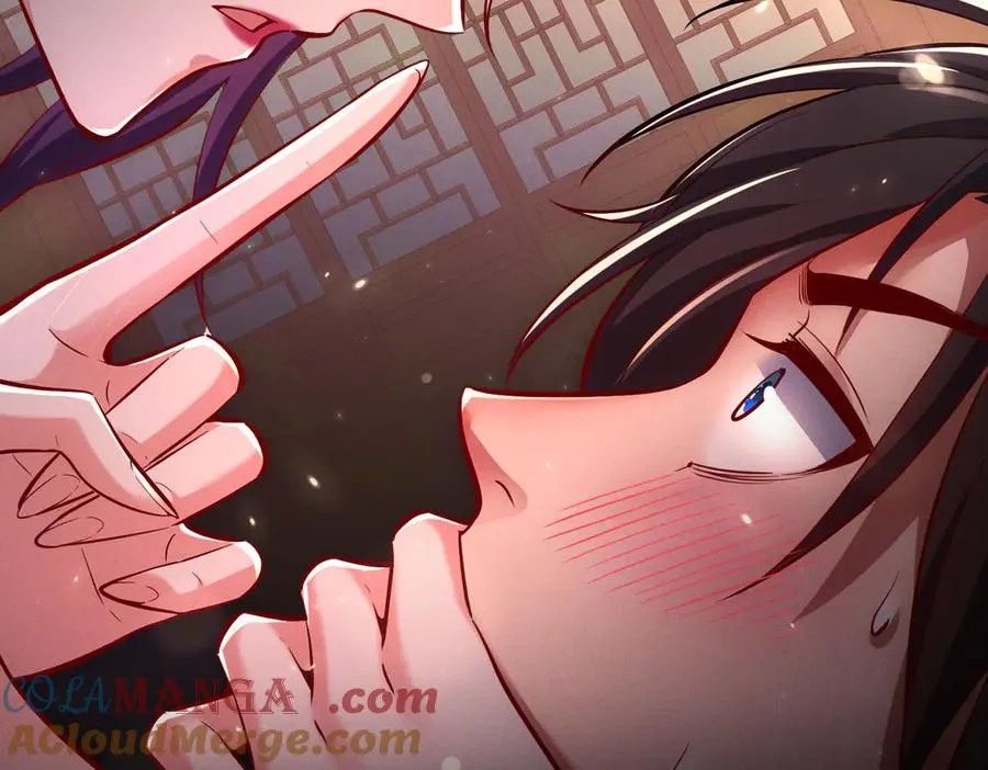 第4话 药即是毒？ 第17页