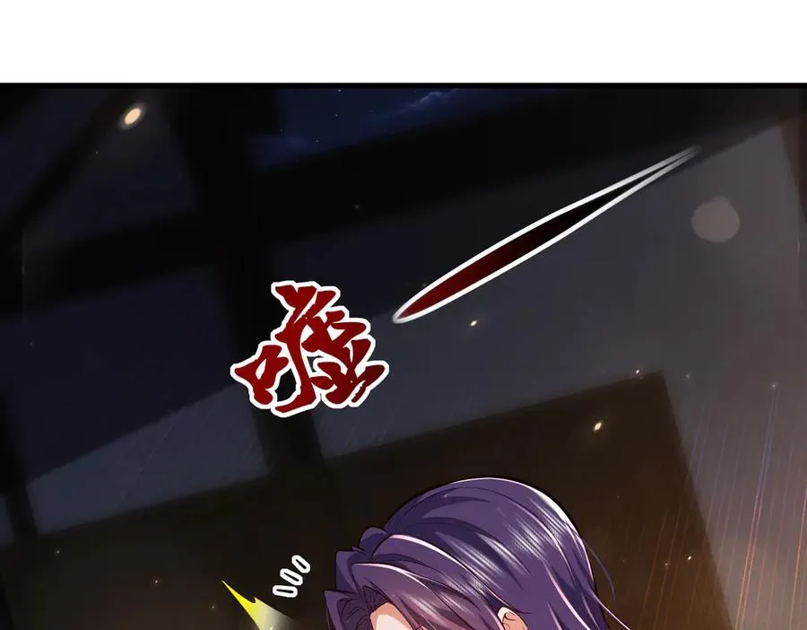 第4话 药即是毒？ 第28页