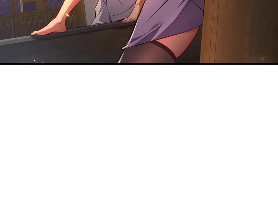 第4话 药即是毒？ 第32页