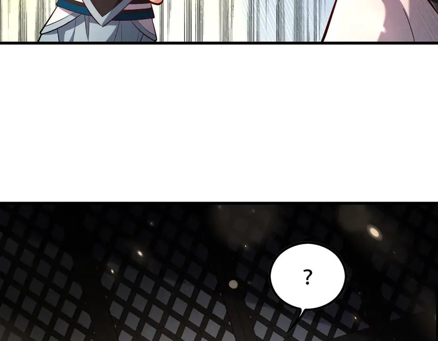 第4话 药即是毒？ 第56页