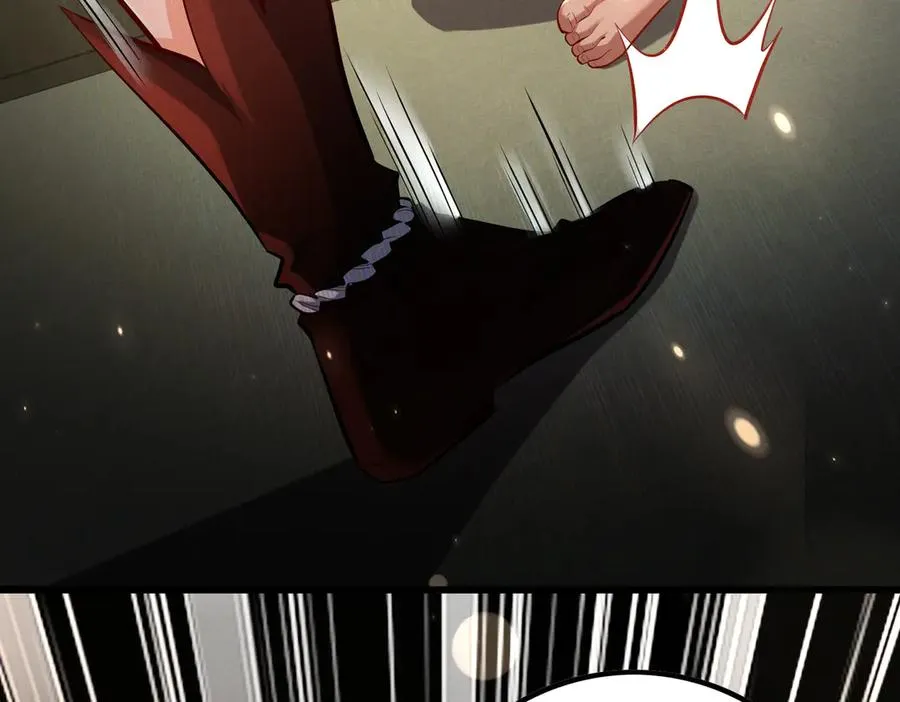 第4话 药即是毒？ 第58页