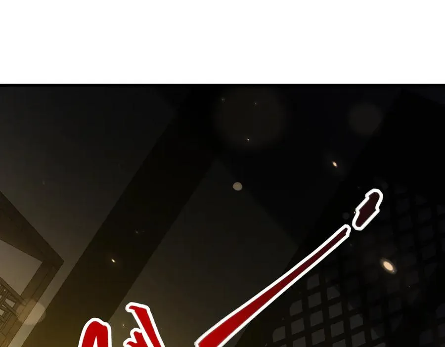 第4话 药即是毒？ 第67页