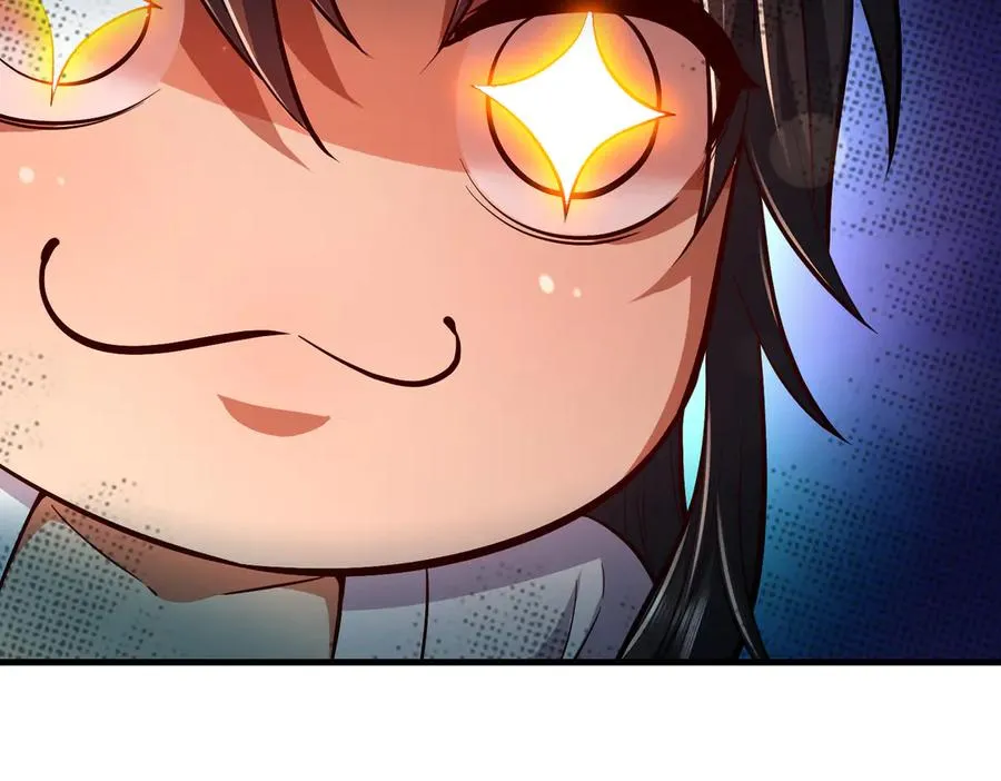 第4话 药即是毒？ 第80页