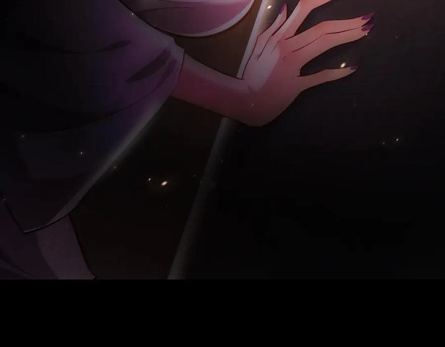 第4话 药即是毒？ 第94页