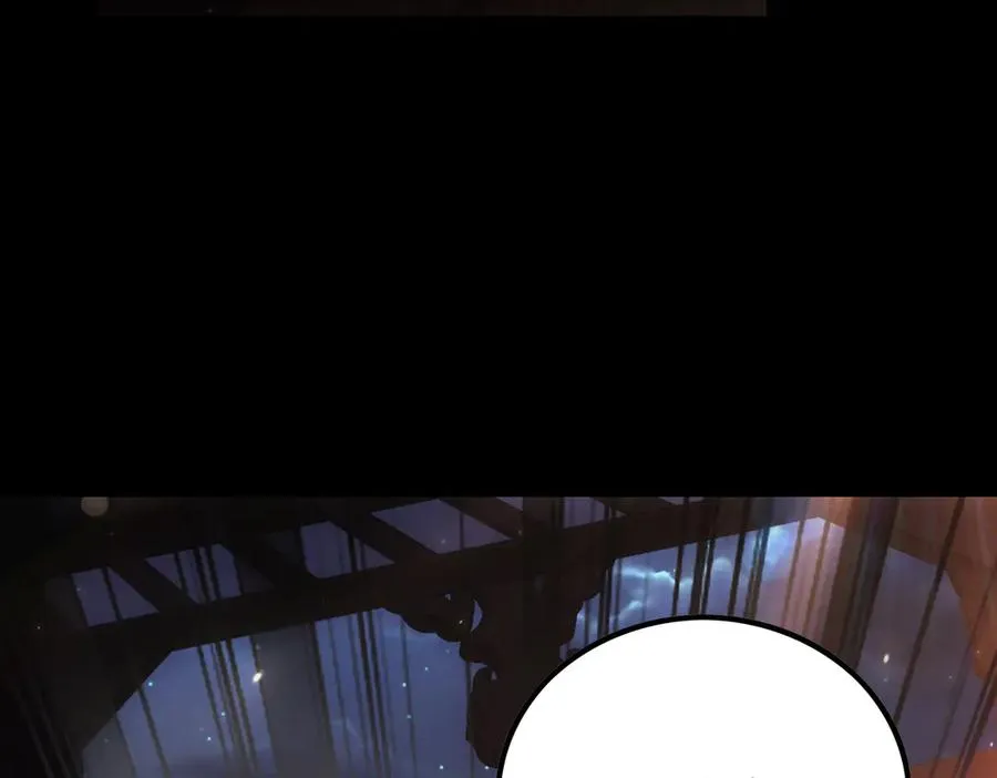 第4话 药即是毒？ 第96页