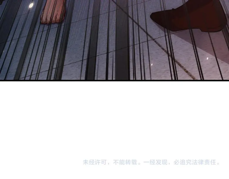 第4话 药即是毒？ 第100页