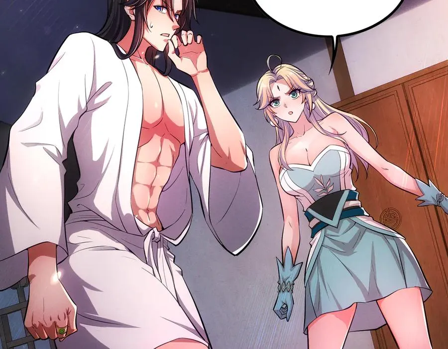 第5话 修炼天选圣体 第50页