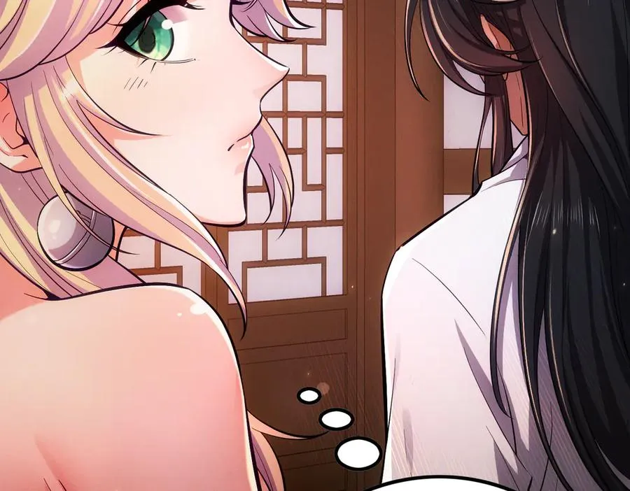 第5话 修炼天选圣体 第54页