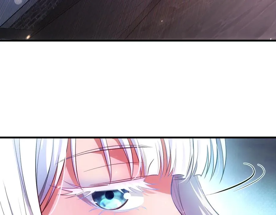 第5话 修炼天选圣体 第76页
