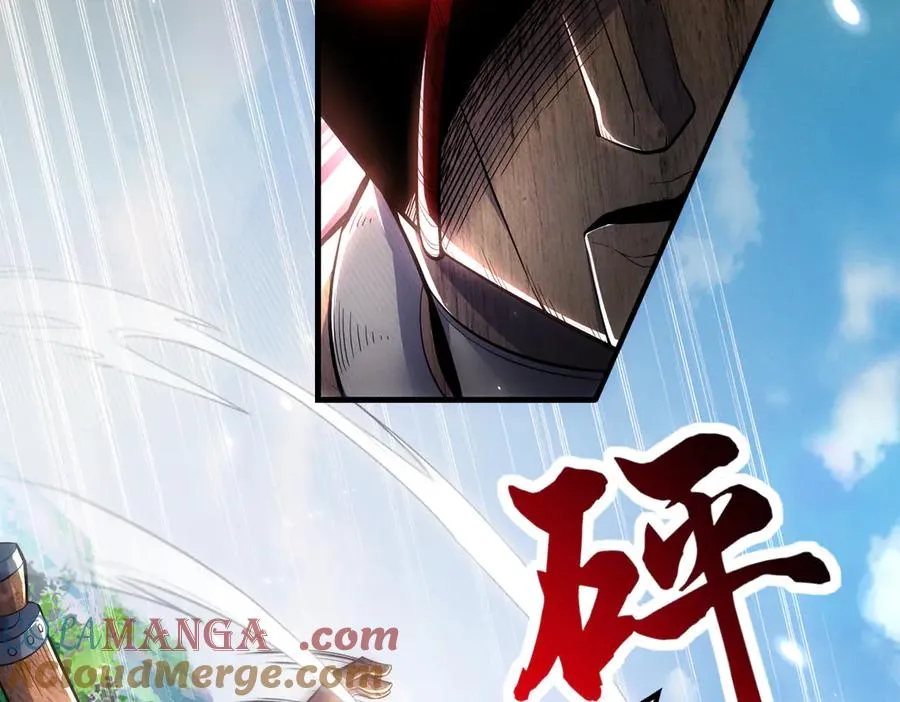 第6话 修炼天选圣体 第89页