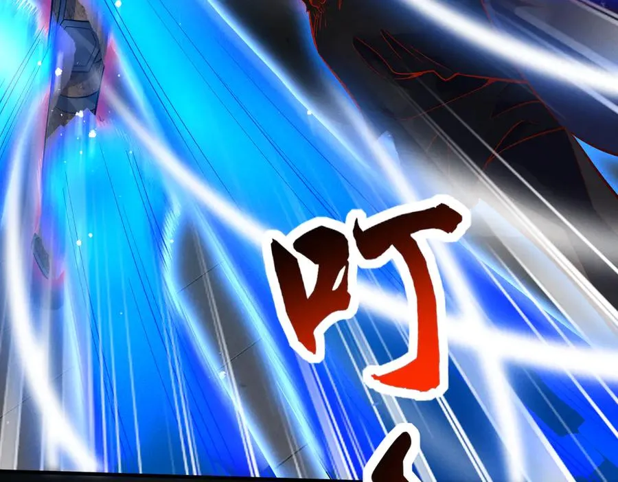 第7话 四峰同绽，吾辈楷模 第60页