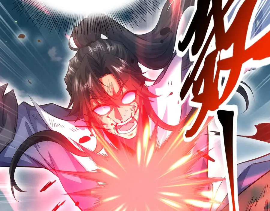 第7话 四峰同绽，吾辈楷模 第67页