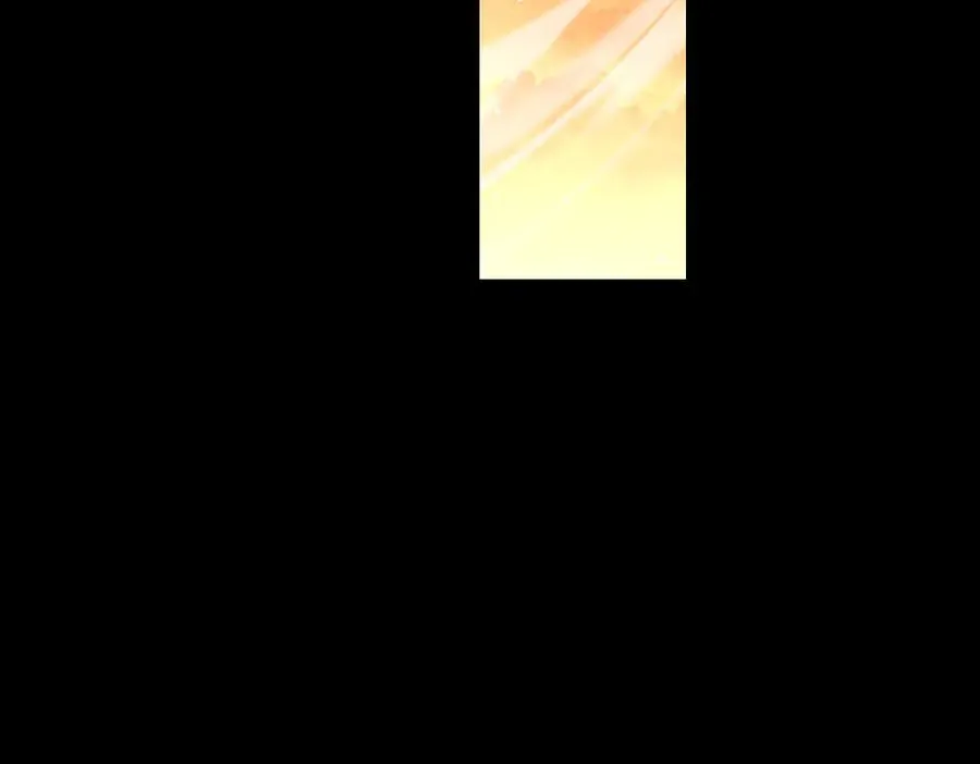 第8话 黄金洞府 第23页