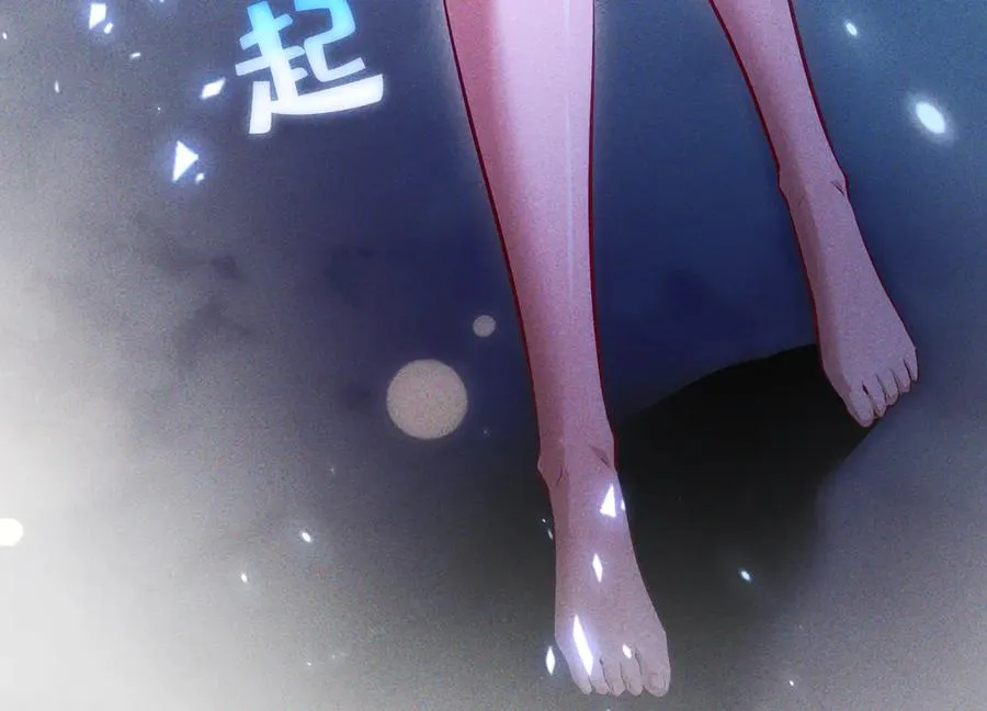 第9话 高质量经验宝宝 第167页
