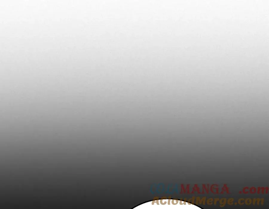 第10话 炎狱罡风洞 第5页